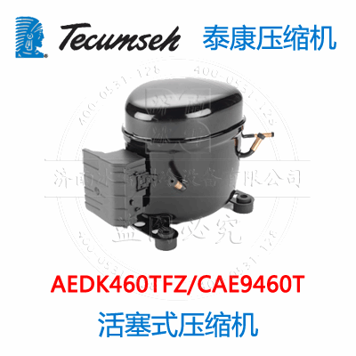 AEDK460TFZ/CAE9460T