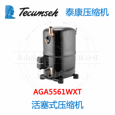 AGA5561WXT