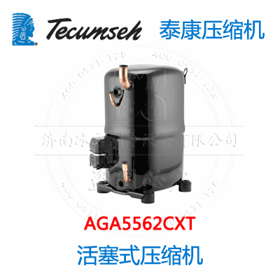 AGA5562CXT