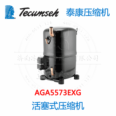 AGA5573EXG