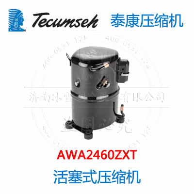 AWA2460ZXT