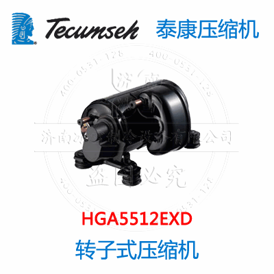 HGA5512EXD