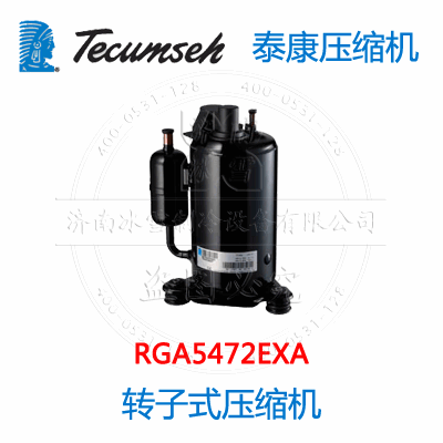 RGA5472EXA