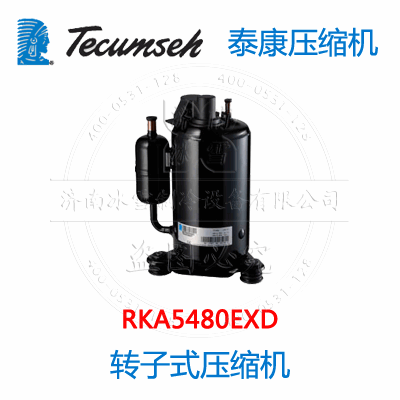 RKA5480EXD