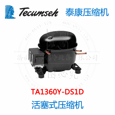 TA1360Y-DS1D