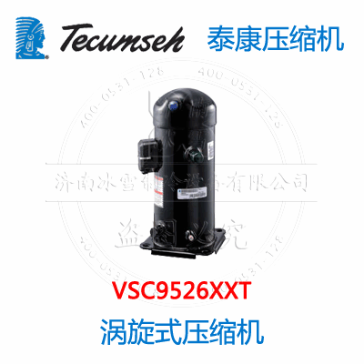 VSC9526XXT